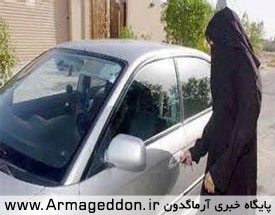 توقیف ۱۵ راننده زن عربستانی