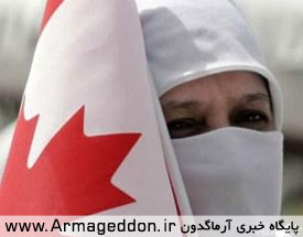ممنوعیت پوشش اسلامی در ادارات کبک کانادا