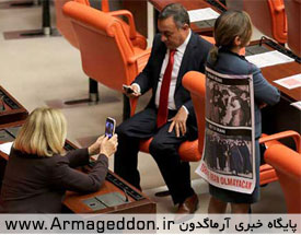 هراس نماینده مجلس ترکیه از الگوشدن حجاب زنان ایرانی + تصاویر