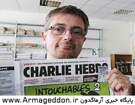 افشای رویکرد اسلام‌‌ستیزانه روزنامه فرانسوی «چارلي هبدو»