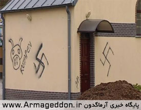 هتک حرمت نژادپرستان به سه مسجددریک روز