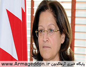 سمیره رجب وزیر امور اطلاع‌رسانی بحرین