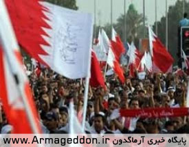 تظاهرات در بحرين در محکوميت بازداشت شيخ علي سلمان ادامه دارد