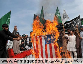 تظاهرات ضد امریکایی در افغانستان
