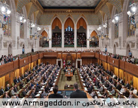 توهین به اسلام در جلسه علنی پارلمان کانادا