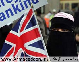 اجبار زن مسلمان برای برداشتن حجاب توسط قاضی انگلیسی