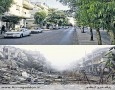 خیابانی در حمص، در سال ۲۰۲۲ و  ۲۰۲۴ (A street in Homs, in 2011 (above) and 2014 (below