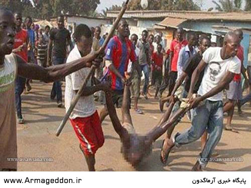 کشتار مسلمانان در آفریقای مرکزی