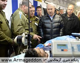 عیادت نتانیاهو از تروریست‌های سوری + تصویر