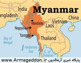 انتشار اسنادی مبنی بر دست‌داشتن مستقیم دولت میانمار در تبعیض علیه مسلمانان