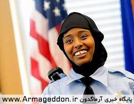 موافقت پلیس آمریکا با حجاب افسران پلیس
