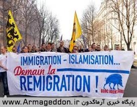 تظاهرات گروه‌های ضداسلامی در پاریس