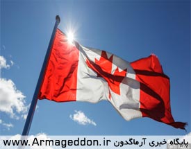 استعفای نماینده اسلام‌ ستیز کانادایی