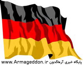 بازداشت شاهزاده آلمانی که خواهان کشتار مسلمانان