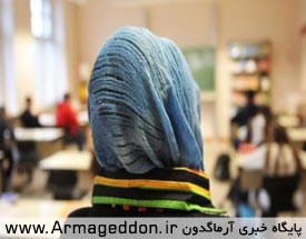 ممنوعیت ورود دانشجویان باحجاب به دانشگاه مسکو