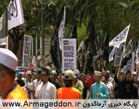 تظاهرات مالزیایی‌ها علیه نسل‌کشی مسلمانان روهینگیا
