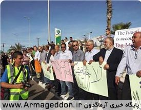 تجمع و اعتصاب فلسطینیان در اعتراض به آتش‌زدن مسجد ام‌‌الفحم