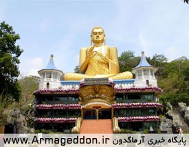اهانت راهبان بودائی سریلانکا به ساحت قرآن کریم