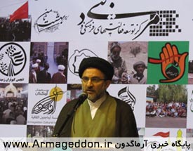 حجت الاسلام والمسلمین سیدمهدی خاموشی ، رئیس سازمان تبلیغات اسلامی