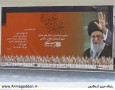 سومین هم اندیشی و نمایشگاه تشکلهای شاخص جبهه فرهنگی انقلاب اسلامی