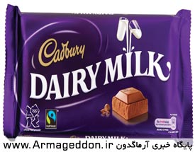 شکلات‌های حرام شرکت انگلیسی در عربستان + تصویر