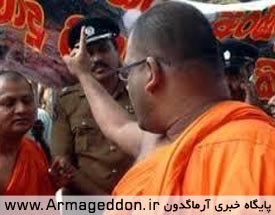 پلیس سریلانکا تظاهرات بودایی‌های اسلام‌ستیز را ممنوع کرد
