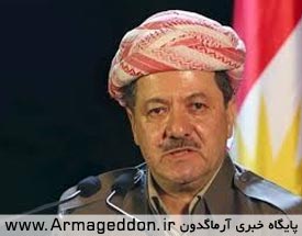 مسعود بارزانی ، رئیس اقلیم کردستان عراق