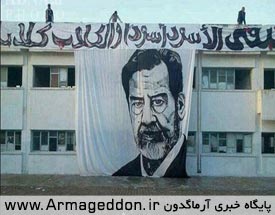 نصب تصاویر بزرگ صدام در تکریت + عکس