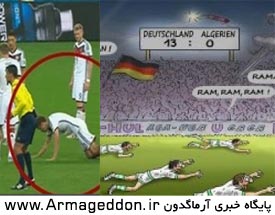 اهانت کاریکاتوریست اتریشی به بازیکنان روزه دار الجزایری+ تصویر