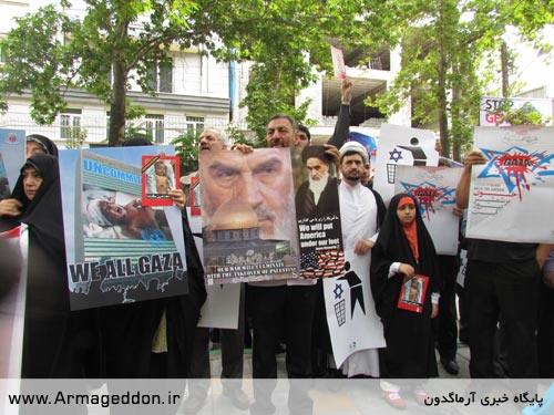 تجمع فعالان حامی آزادی قدس مقابل مقر سازمان ملل متحد در تهران