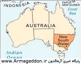 استعفای مقام استرالیایی به خاطر برانگیختن خشم مسلمانان