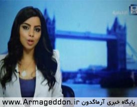 جنجال نخستين مجري زن بي‌حجاب در تلويزيون عربستان