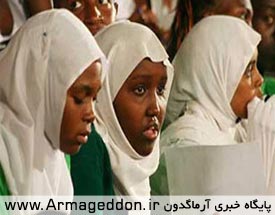 اعتراض مسلمانان کنیا به ممنوعیت حجاب در مدارس