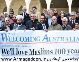 ارزیابی واکنش استرالیایی‌ها نسبت به اسلام‌ستیزی