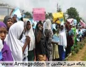 اعتراض اتحادیه انجمن ‌های بانوان مسلمان نیجریه به ممنوعیت حجاب در مدارس