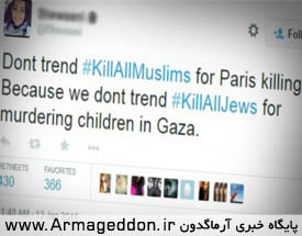 فراخوان نژادپرستانه علیه مسلمانان در تویتر