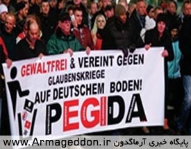 تظاهرات مردم آلمان علیه اسلام‌هراسی