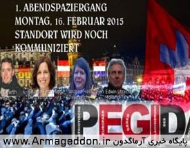 فعالیت جنبش ضد اسلامی جدید در سوئیس!