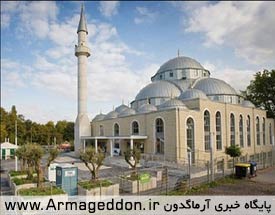 اهانت نژادپرستان آلمانی به مسجدی در این کشور