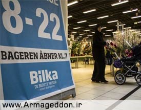 کمیته های حمایت از زنان محجبه در کشور دانمارک