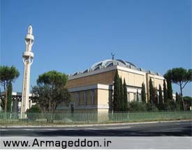 تلاش دولت ایتالیا برای لغو قانون منع ساخت مسجد در شمال این کشور