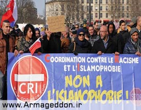تظاهرات مسلمانان و غیرمسلمانان علیه اسلام هراسی در پاریس + تصاویر