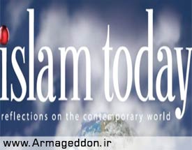چاپ نشریه «اسلام‌شناسی» در انگلیس