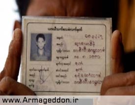کارت شناسایی ۴۰هزار مسلمان در میانمار باطل شد