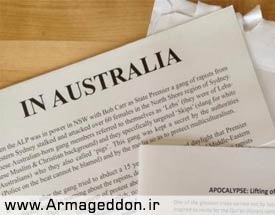 پرونده ارسال نامه‌های ضداسلامی در استرالیا مختومه شد