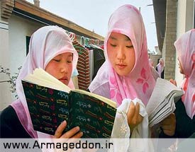 ممنوعیت حجاب در دانشگاه «شیان» چین