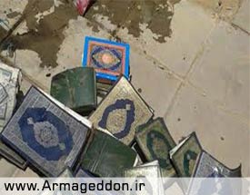 توهین به قرآن کریم در عربستان با ریختن آن در فاضلاب + تصاویر