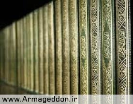ترکیه یک میلیون نسخه قرآن در آفریقا توزیع می‌کند