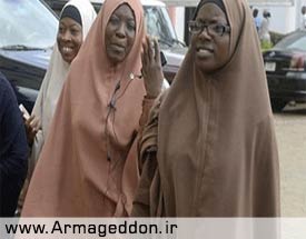 اعتراض مسلمانان نیجریه به طرح ممنوعیت حجاب