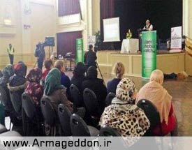 برگزاری همایشی با موضوع «اسلام‌هراسی» در «ملبورن» استرالیا